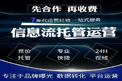 微信朋友圈信息流：明星营销的秘密与案例