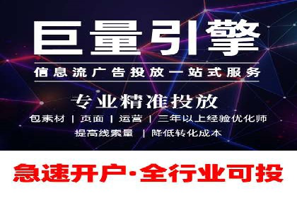百度信息流：案例剖析，揭秘内容分发机制