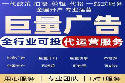 百度SEM推广如何助力地方企业拓展市场？
